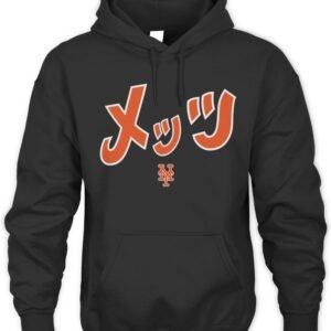 New York Mets Hyperfly Katakana T Shirt Hoodie