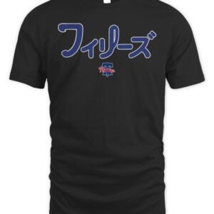 Philadelphia Phillies Hyperfly Katakana T Shirt Hoodie