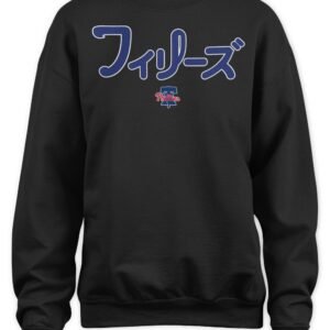 Philadelphia Phillies Hyperfly Katakana T Shirt