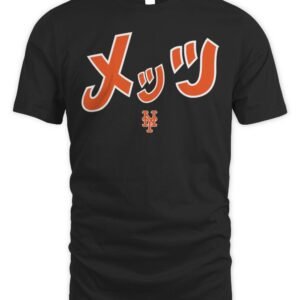 New York Mets Hyperfly Katakana T Shirt Hoodie
