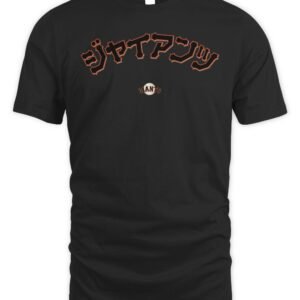 San Francisco Giants Hyperfly Katakana T Shirt Hoodie